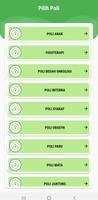 RSSG Mobile Apps ภาพหน้าจอ 2