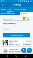 HDS Services imagem de tela 3