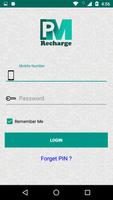 PM Recharge imagem de tela 1