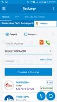 Ramkrishna Multirecharge imagem de tela 3