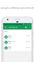 KS Caller ID Ekran Görüntüsü 2