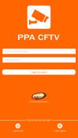 PPA CFTV 스크린샷 2
