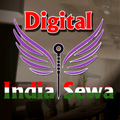 Digital India Seva