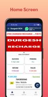 Durgesh Recharge 海報