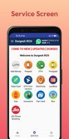 Durgesh Recharge 截圖 1