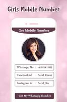 Girls Mobile Number تصوير الشاشة 3