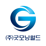 굿모닝월드 APK