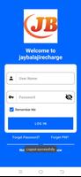 Jaybalajirecharge 海报