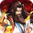 街机三国-风云再起 乱世枭雄 吞食天地 一统中原 战记手游 APK