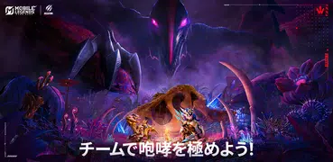 モバイル·レジェンド: Bang Bang