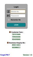 Multi Recharge Services screenshot 1