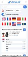 برنامه‌نما Profit Protector Pro عکس از صفحه