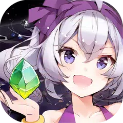 Puzzle Ark アプリダウンロード