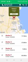 Qatar National Shelter System 截图 2