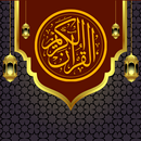 APK Holy Quran Multi language