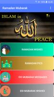 Eid Mubarak Wishes and Allah Wallpapers ảnh chụp màn hình 1