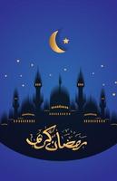 Eid Mubarak Wishes and Allah Wallpapers ảnh chụp màn hình 2