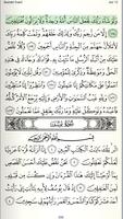 2 Schermata Al Quran