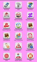 AirEc স্ক্রিনশট 2