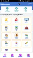 New Baroda Recharge اسکرین شاٹ 1