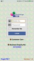 Recharge Pro screenshot 1
