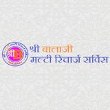 Shree Balaji Multi Recharge icono