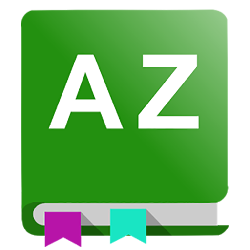 Diccionario Ambiental