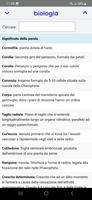 3 Schermata Dizionario di Biologia