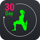 30 Day Fitness ไอคอน