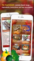 Egyptian Food Recipes ảnh chụp màn hình 1