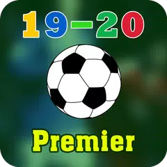 Premier League 2019-2020 アプリダウンロード
