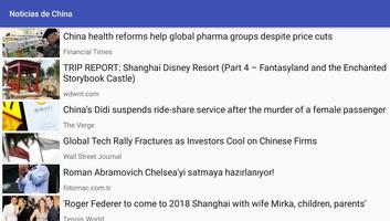 Noticias de China captura de pantalla 1