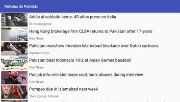 Noticias de Pakistán captura de pantalla 3