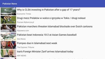 Pakistan News screenshot 3
