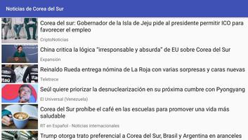 Noticias de Corea del Sur captura de pantalla 1