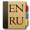 English - Russian Dictionary APK