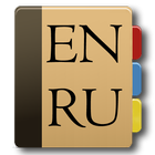 Icona English - Russian Dictionary