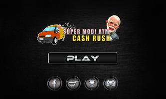 Super Modi Keynote Cash Run capture d'écran 1