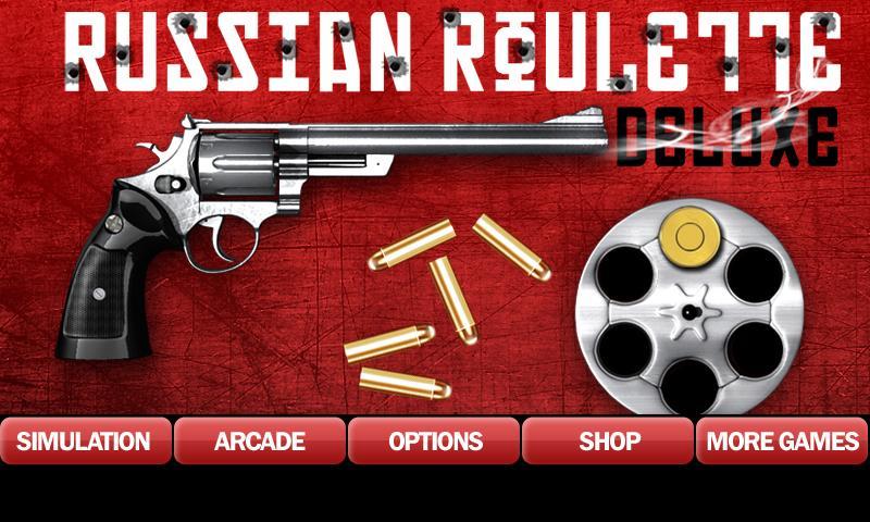 Roulette Roulette