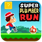 Super Plumber Run آئیکن