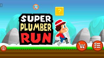 Super Plumber Run Cartaz