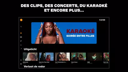 Playzer - Musique et Comédie アプリダウンロード