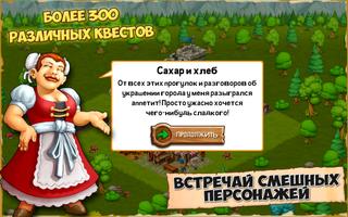 Kingdoms постер