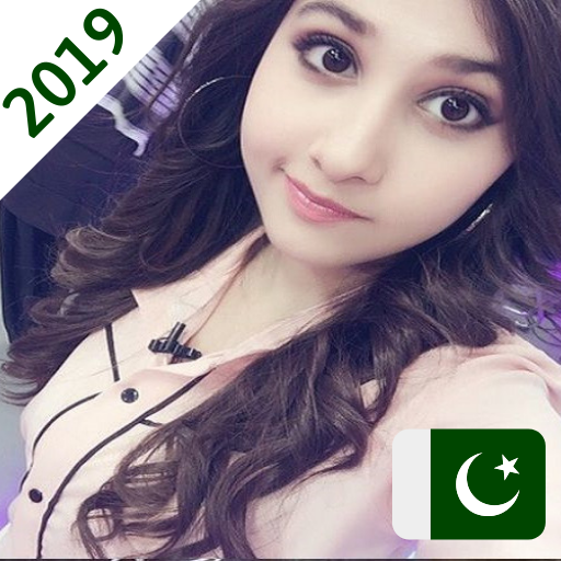 Pakistani Girls Mobile Numbers