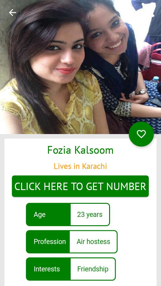 Girl number dating pakistan phone Dating girl