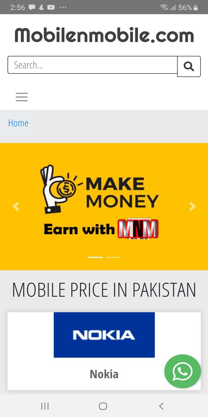 Mobile Price in Pakistan by MNM APK for Android Download