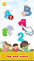 Baby Rattle تصوير الشاشة 1