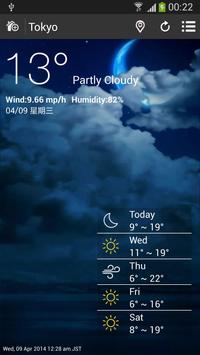 天氣 海报