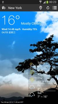 天氣 截图 1