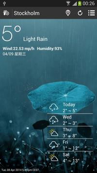 天氣 截图 2